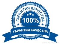 Высокое качество репродукции картины